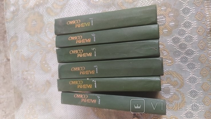 В. Собко. Твори в 6 томах
