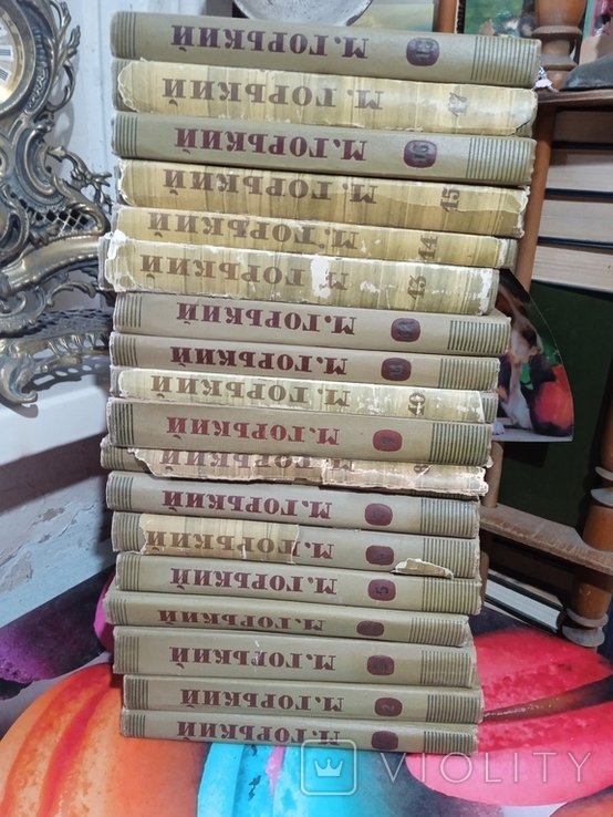 М. Горький. Собрание сочинений в 18 томах