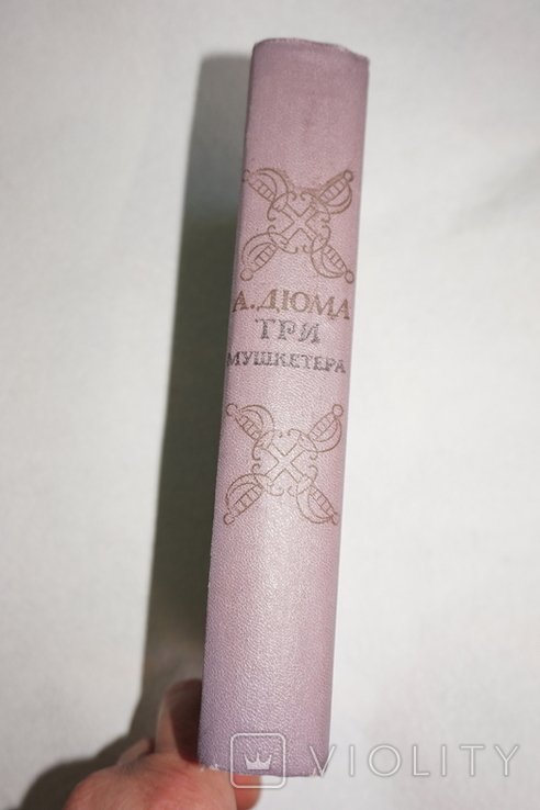 Thumbnail 3