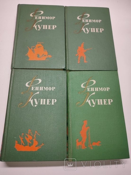 Д.Ф. Купер. Зібрання творів у 6 томах