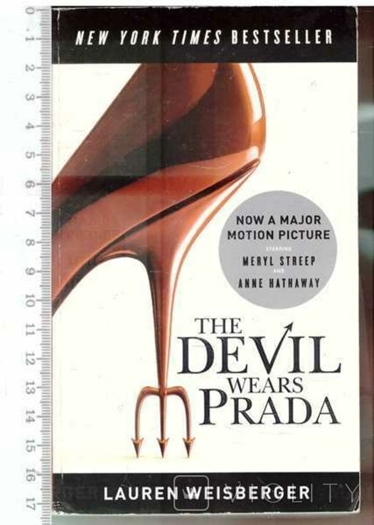 Л. Вайсбергер. Дьявол носит Prada