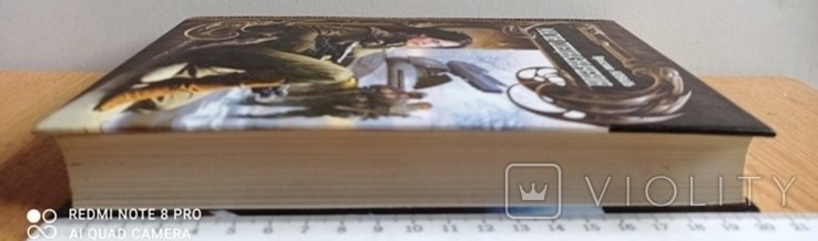 Thumbnail 2