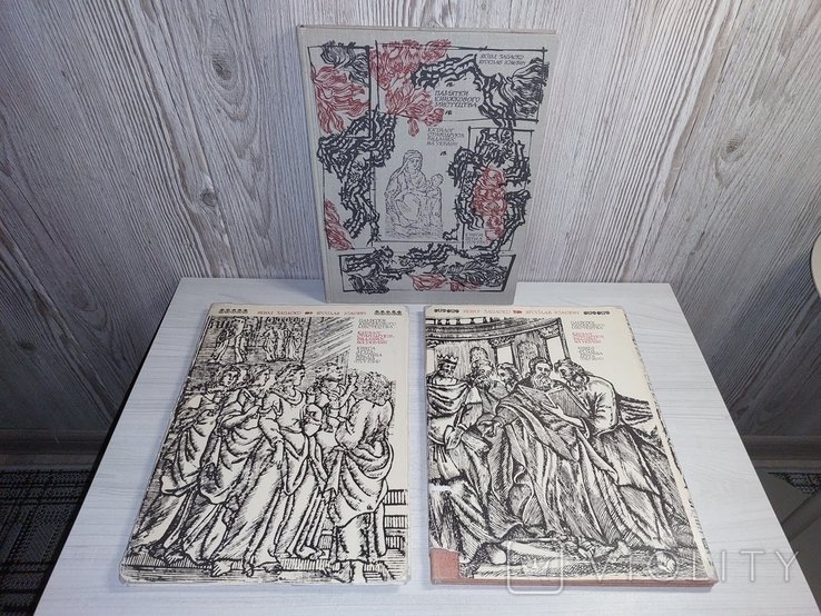 Я.П. Запаско, Я.Д. Ісаєвич. Каталог стародруків, виданих на Україні 1981-1984