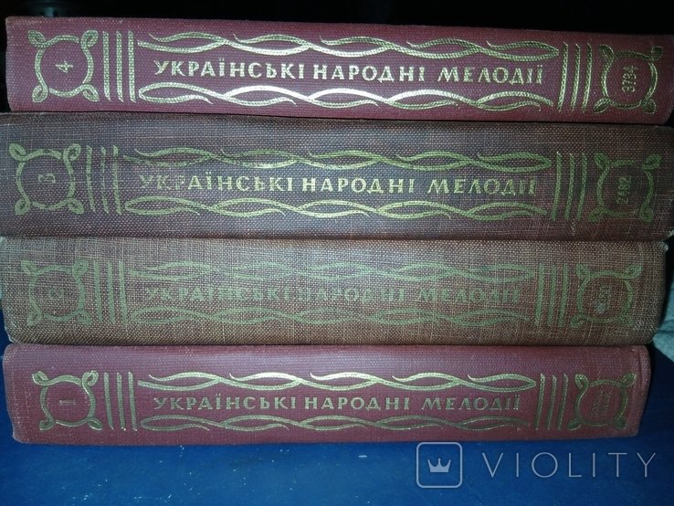 Диаспора. Украинские народные мелодии. 14 тома