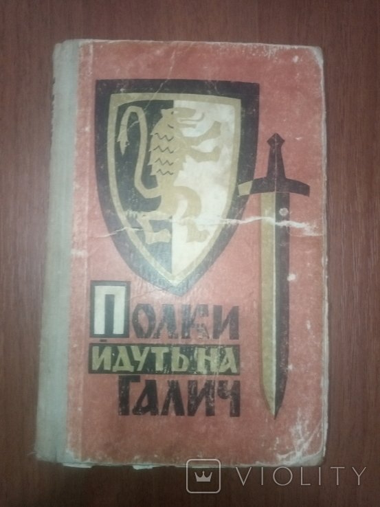Photo 1
