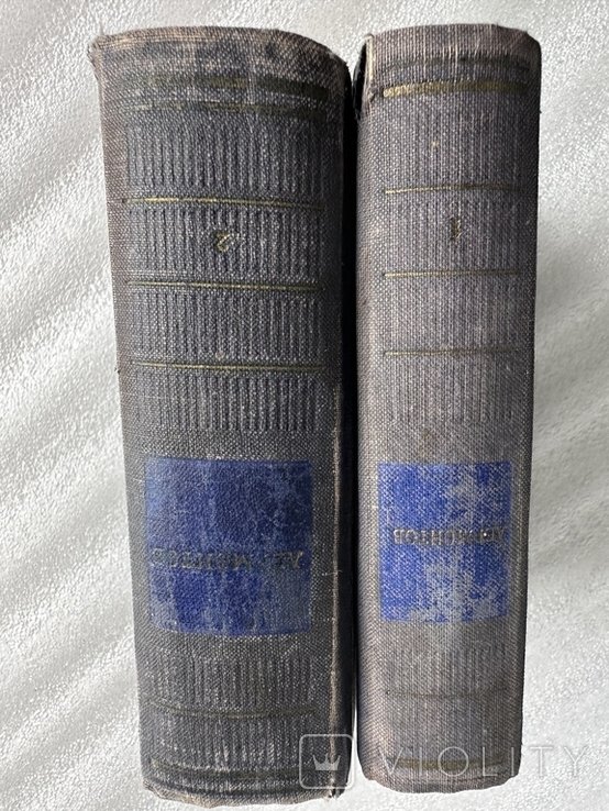 Thumbnail 3