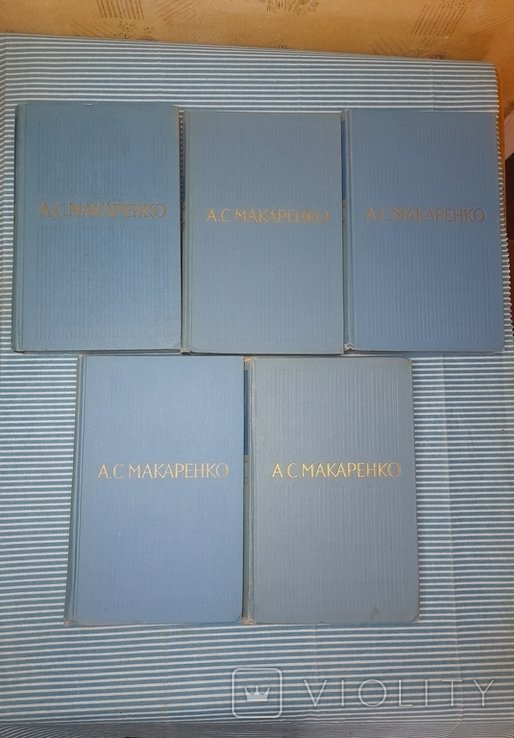 А.С. Макаренко. Собрание сочинений в 5 томах
