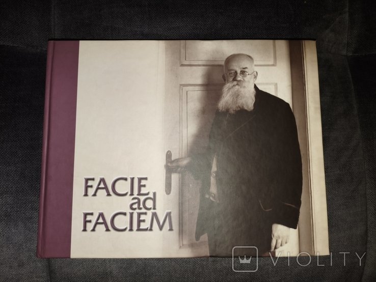 М. Грушевский. Facie ad Faciem. Иллюстрированный житиепис