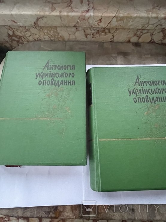 Антология украинского рассказа