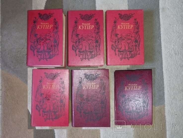 Ф. Купер. Сборник произведений