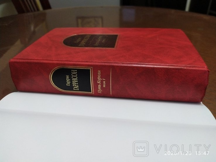 Thumbnail 3