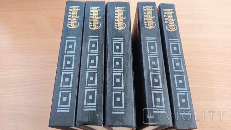 Г. Сенкевич. 5 книг