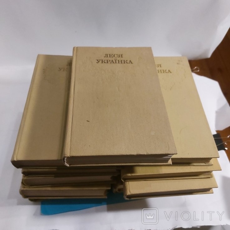 Леся Українка. Зібрання творів в 12 томах