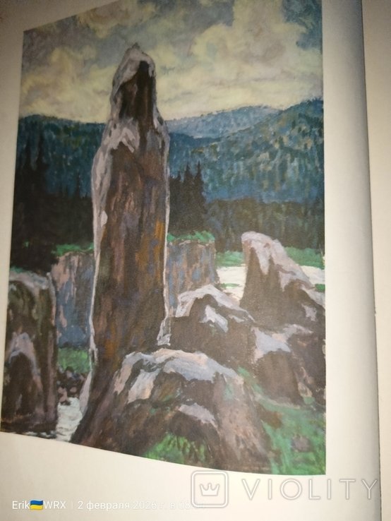 Photo 1