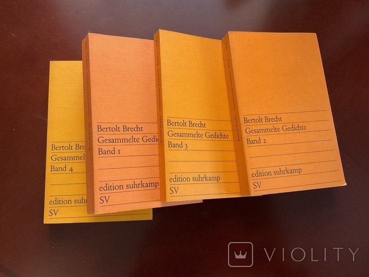 Б.Б. Брехт. Зібрання поезії