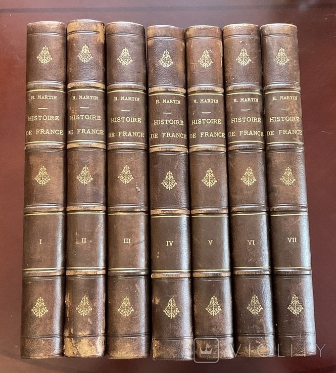 А. Мартен. История Франции. Полное собрание