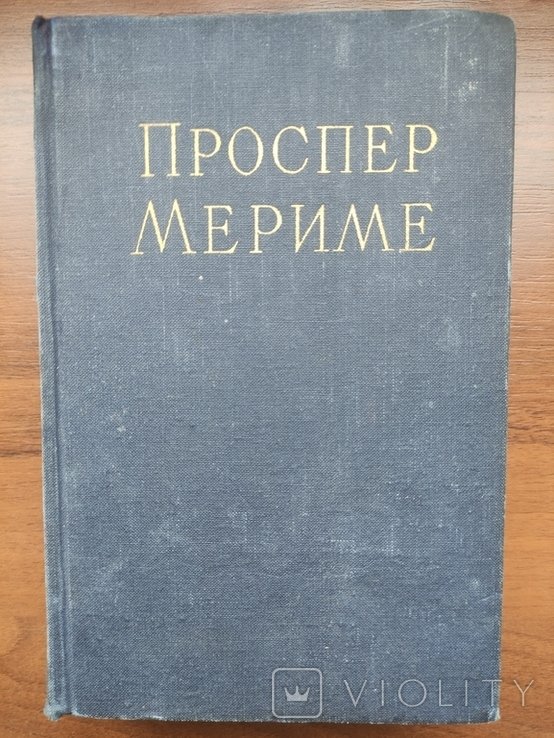 Photo 1