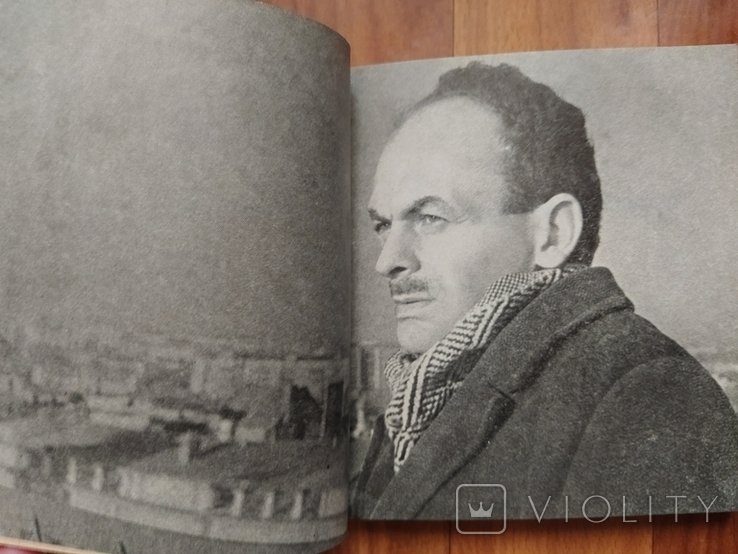Б.Ш. Окуджава. Март великодушный