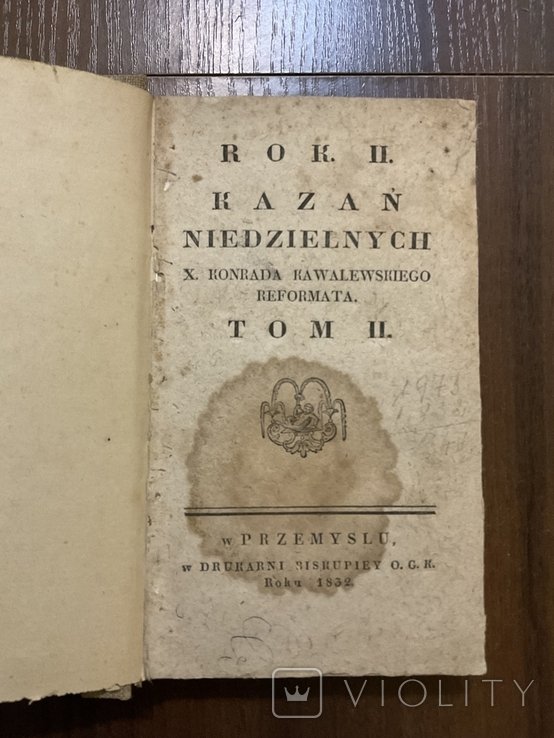 К. Кавалевський. Перемишль 1832 Недільні проповіді Kazan Niedzielnych