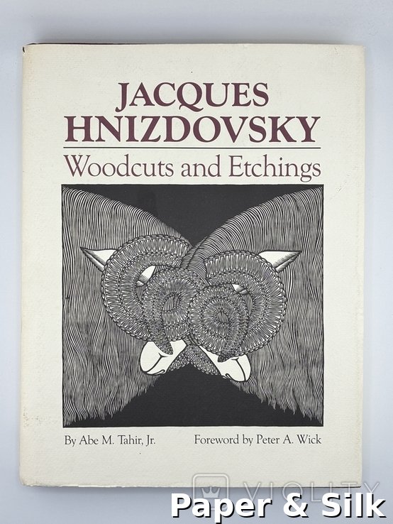 Я. Гніздовський. Дереворити та гравюри