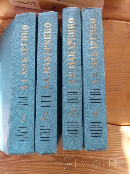 А.С. Макаренко. Собрание сочинений в 4 томах