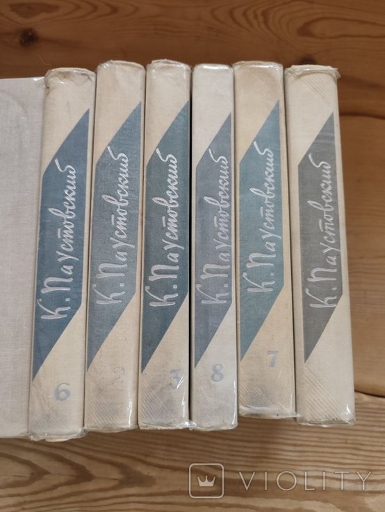 К.Г. Паустовский. Собрание сочинений в 8 томах