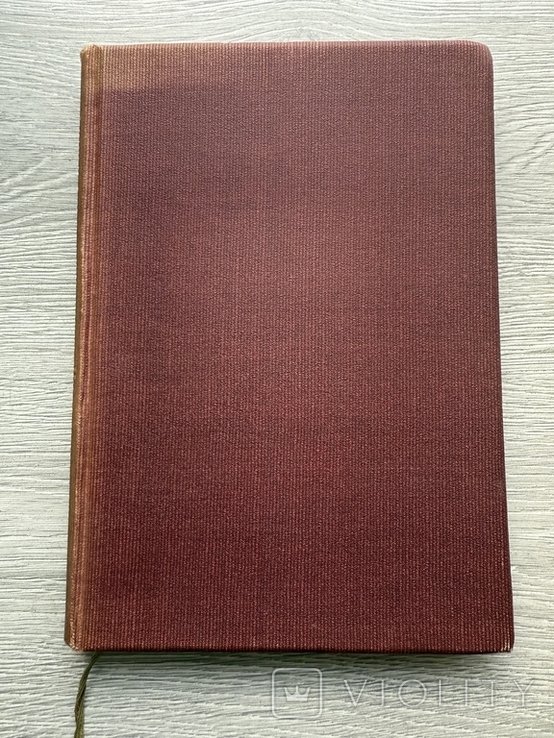 Д.С. Мережковский. Грядущий хам. Чехов и Горький