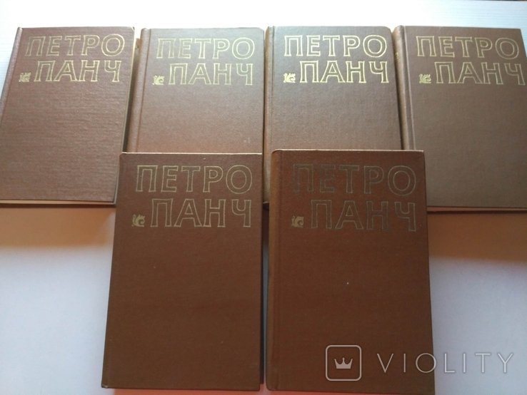 П.П. Панч. Твори в шести томах