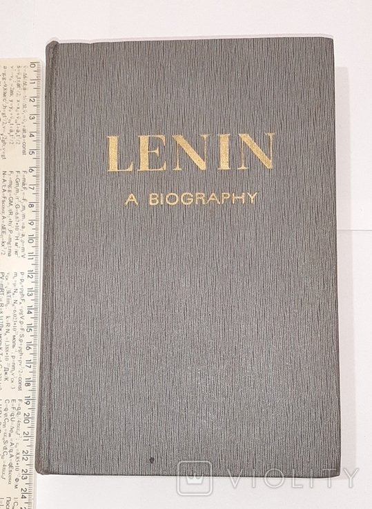 Ленин. Биография