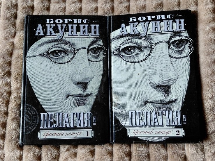 Б.Л. Акунин. Пелагия и красный петух