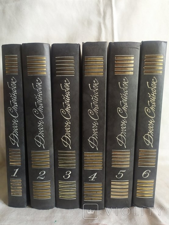 Д. Стейнбек. Собрание сочинений в 6 томах