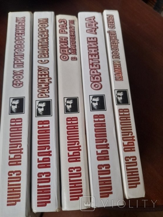 Ч. Абдулаев. Набор из 5 книг