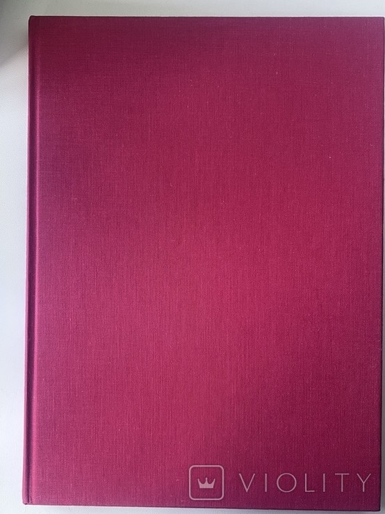 Подорож по СРСР. До олімпіади 80