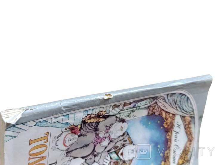 Thumbnail 4