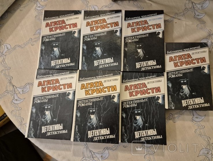 А. Кристи. 7 книг