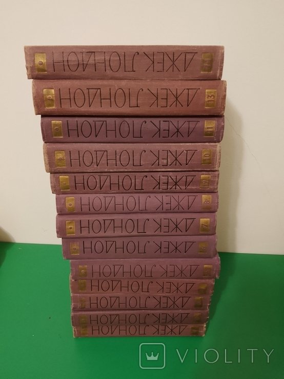 Дж. Лондон. Джек Лондон в 14 томах