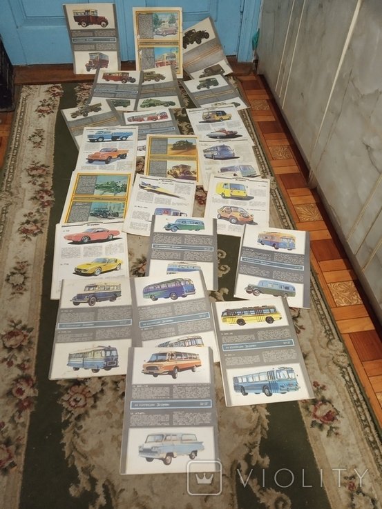 Журналы СССР. За рулём