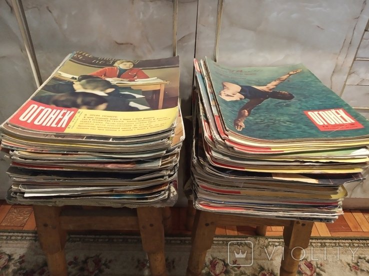 Журналы СССР. Огонёк