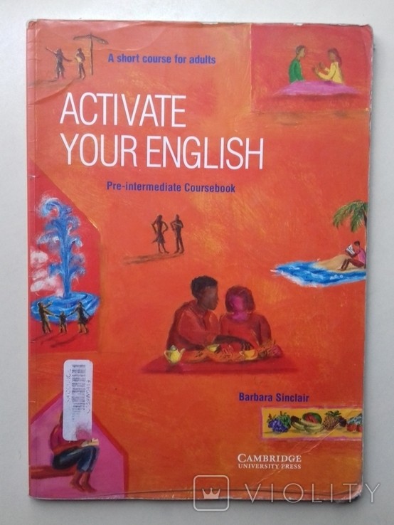 Барбара Сінклер. Активуйте свою англійську