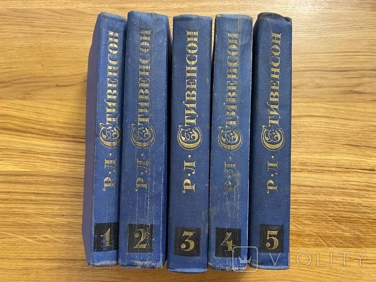 Р.Л. Стівенсон. Зібрання творів у п'яти томах