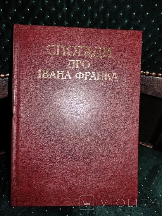 Photo 1