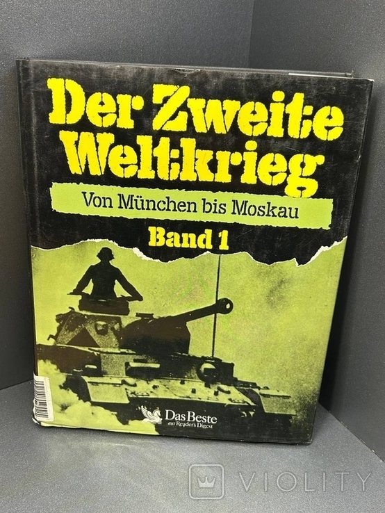 Der Zweite Weltkrieg